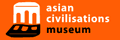 亚洲文明博物馆的LOGO