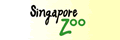 新加坡动物园的LOGO