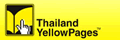 泰国黄页的LOGO